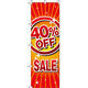イタミアート 40％OFF SALE のぼり旗 0110153IN（直送品）