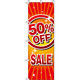 イタミアート 50％OFF SALE のぼり旗 0110154IN（直送品）