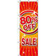 イタミアート 80％OFF SALE のぼり旗 0110157IN（直送品）