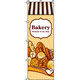 イタミアート Bakery のぼり旗 0230117IN（直送品）