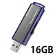 USB3.1 Gen1対応 セキュリティUSBメモ ED-S4/16GR アイ・オー・データ機器（直送品）