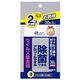 大王製紙 エリエール除菌ウイルス除去用携帯用30枚×2個 4902011733839 1セット(12パック)