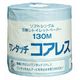 西日本衛材 ワンタッチコアレス 130Mシングル 4902144193012 1セット(60個)