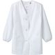 住商モンブラン 調理衣 レディス 長袖 エコ 白 M 1-411 1着