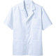 住商モンブラン MONTBLANC（モンブラン） 調理衣 メンズ 半袖 白 4L 1-602 1枚（直送品）