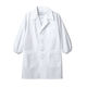 住商モンブラン 児童用白衣コート 長袖 エコ 白 140 PER121-2 1枚