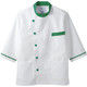 住商モンブラン MONTBLANC（モンブラン） 調理衣 兼用 7分袖 白/グリーン S 6-815 1枚（直送品）