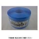 アイネット PPバンド 青 約15MMX100M PB-151-3 1セット(1000m:100m×10個)（直送品）
