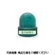 パトライト グロ緑SKHEBー12銘板付 A31110002ー3F33 1セット(2個)（直送品）