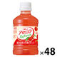 サントリー アセロラリフレッシュ 280ml 1セット（48本）
