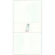 古川紙工 美濃和紙花ごろも 封筒 そら LE94 1セット(5袋)（直送品）