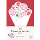 古川紙工 ふふふ 花束レター ピンク LT286 1セット(5袋)