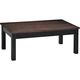 【アウトレット】タマリビング センターテーブル ポップル BK/BR 幅900×奥行き500×高さ350mm 1台（直送品）