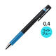 ゲルインクボールペン ジュースアップ 0.4mm ライトブルー 水色 LJP-20S4-LB パイロット1本