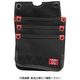 藤原産業 SK11 鳶用帆布腰袋3段 SPDーML02 1個（直送品）