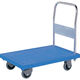 三甲 サンコー 樹脂製運搬車 805408 静か台車クリーンSM(固定ハンドルタイプ)ブルー 均等荷重300kg 805408-09 1台（直送品）