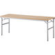 アイリスチトセ 折畳みテーブル ワイドタイプ 棚無 奥行600mm ナチュラル OTNK-1860-N 1台 829-1597（直送品）