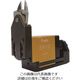 室本鉄工 ナイル スライドエアーニッパ本体SN20 SN20 1台(1個) 466-0366（直送品）
