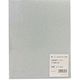 三共理化学 空研ぎ紙ヤスリ10枚入り #120 袋入 048455 1個