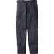 ボンマックス ROCKY ユニセックスノータックカーゴパンツ ネイビー WM RP6915-8-WM 1枚（直送品）