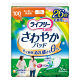 ユニ・チャーム　ライフリーさわやかパッド多い時でも快適用 100cc 1パック（26枚入）