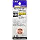 【電線・ケーブル】協和ハーモネット エナメル線（2種ポリウレタン銅線） 2UEW0.06mm7g 1セット（6個入）（直送品）
