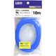 【電線・ケーブル】協和ハーモネット UL耐熱ビニル絶縁電線 青 UL1015 AWG14 10m<BL> 1セット（4個入）（直送品）
