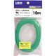 【電線・ケーブル】協和ハーモネット UL耐熱ビニル絶縁電線 緑 UL1015 AWG14 10m<GR> 1セット（4個入）（直送品）