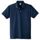小倉屋 DRY帯電防止半袖ポロシャツ 8118-01-L 8118 1枚