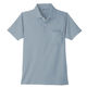 【ワークウェア・作業用ポロシャツ】小倉屋 DRYシリーズ DRY 半袖ポロシャツ グレー 9006-40-5L 1枚（直送品）