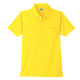 【ワークウェア・作業用ポロシャツ】小倉屋 DRYシリーズ DRY 半袖ポロシャツ イエロー 9006-70-LL 1枚（直送品）