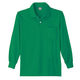 【ワークウェア・作業用ポロシャツ】小倉屋 DRYシリーズ DRY 長袖ポロシャツ グリーン 9007-30-S 1枚（直送品）