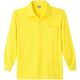【ワークウェア・作業用ポロシャツ】小倉屋 DRYシリーズ DRY 長袖ポロシャツ イエロー 9007-70-M 1枚（直送品）