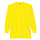 【ワークウェア・作業用ポロシャツ】小倉屋 DRYシリーズ DRY 長袖Tシャツ イエロー 9009-70-6L 1枚（直送品）