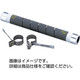 シリコニット シリコニット発熱体（ら管型・バンド式） SP-30 37220195（直送品）