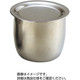 ケニス ジルコニウムるつぼ 本体 100mL 37440414（直送品）