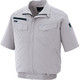 アイトス HERO’S UNIFORM 半袖ブルゾン（空調服TM） シルバーグレー 4L 2998-003-4L（直送品）