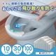 サンコー トイレ 汚れ防止 パット おしっこ吸うパット1箱 100コ入 掃除 飛び散り 臭い対策 ホワイト 日本製 AF-26