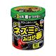 ネズミのみはり番 忌避ゲル ネズミ除け 置き型 鼠 忌避剤 ねずみがいなくなる 寄せ付けない 侵入防止 1個 アース製薬