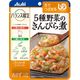 アサヒグループ食品 Asahi やわらか食・ミキサー食 5種野菜のきんぴら煮 100g 1ケース（24個入）　【介護食】介援隊カタログ E1520（直送品）