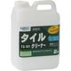 ビアンコジャパン 業務用 タイルクリーナー 2kg ポリ容器入り TS-101 1セット(2個)