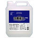 ヒューマンシステム 業務用 洗剤能力 PRO 濃縮タイプ 4L 4524963010815 1セット(2個)