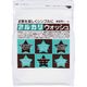 地の塩社 アルカリウォッシュ 3kg 4982757811145 1セット(2個)