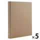 無印良品 バインダー B5　26穴 ベージュ 1箱（5冊入） 良品計画