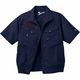 自重堂 制服百科 空調服半袖ブルゾン（服単品） ネービー EL 54040（直送品）