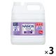 ナノックスワン（NANOX one）ニオイ専用 業務用 洗濯洗剤 濃縮 液体 詰め替え 4kg 1箱(3個入)　ライオン