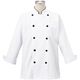 【飲食店向けユニフォーム】workfriend（ワークフレンド） ライン入り七分袖コックコート M ホワイト SKH710 1枚（直送品）