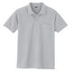小倉屋 鹿の子 半袖ポロシャツ 001-43-S 001 1枚