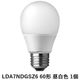 パナソニック LED電球 プレミアＸ 一般電球タイプ（E26口金） 60W形 全配光 昼白色 LDA7N-D-G/S/Z6