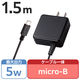 エレコム スマートフォン用AC充電器/ケーブル一体/1A/1.5m/ブラック MPA-ACMA1510NBK 1個